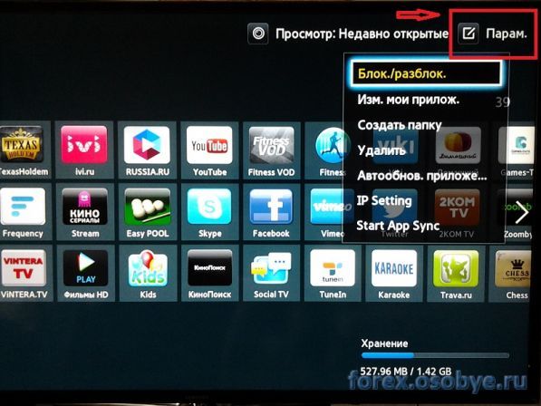 Developer Mode Samsung Smart Tv