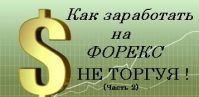 article10129.jpg