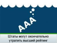 article4511.jpg