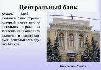 article57571.jpg