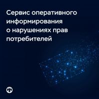 article57837.jpg