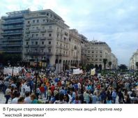 article8690.jpg