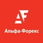 Альфа - Форекс: Текущие прогнозы курсов валют на рынке Форекс 08.10.2015