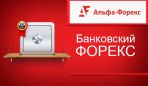       19.01.2017