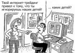      EURUSD, GBPUSD, AUDUSD, USDCHF  06.06.2017