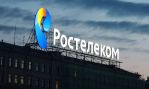 Инвестиции в акции - зарабатываем из дома! Какие акции покупать? Торговые идеи инвесторам 30.04.2021 для инвестиций в акции ПАО «Ростелеком» (MICEX)