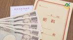    .  USD/JPY Forex    06.10.2021:     