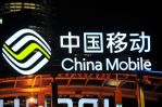   -     !      China Mobile (HKEX)