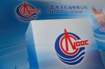      !      CNOOC Limited (HKEX)