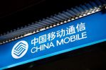      !     China Mobile (HKEH)