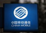     !      China Mobile (HKEH)