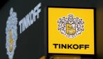 #Tinkoff   #TCSG # :     3020,    1 %.