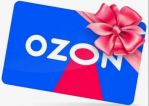     Ozon!  Ozon Holdings PLC  #OZON  18.07.2024:     3800