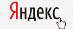 !   #YDEX   17.09.2024:     4070