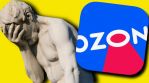    Ozon!  Ozon Holdings PLC  #OZON   20.12.2024