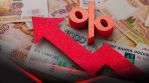 Снижение ключевой ставки – сигнал доверия. Почему ЦБ медлит?