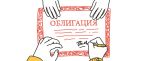 Как Заработать на Офертах: Классический Метод и Выгодный Флиппинг