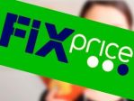 Инвестиции в акции! Акции Fix Price Group технический анализ и обзор инвесторам 10.06.2025