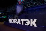 Акции Новатэк: Технический Анализ и Торговые Уровни для Инвесторов 16.06.2025