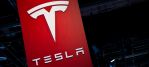 Как Заработать на Акциях Tesla: Торговые Стратегии и Прогноз Цены