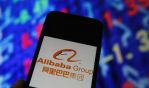    Alibaba Group Holdings Ltd. 14.08.2025   :    