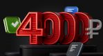   : 4000        31 