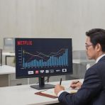 ���������� � ����� Netflix: �������� ������ � ��������� �� 12 ������ 2026 ���