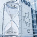 �������� � ������: ��� �� ������� � ������� ������������� ���