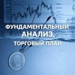 ��������������� ������ EURUSD � �������� ���� �� ������: ������ ����� ����� �� �������� �����