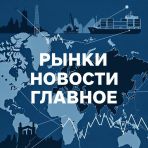 ����� � ������� � ������� �� �������, 26 ������� 2026 ����