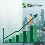 ���������� � ������: ������ ����� X5 �� ���� �������� ������� � ����� �������