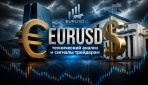 EURUSD 28 ������� 2026: ������ ����������� �����. ������������� 1.1180, ��������� 1.1090, RSI 41.8, MACD -0.0012, ��������� 28.19. ��������������� ��������, ������� ������ � ������������.