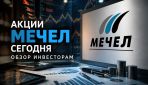 ����� ����� 30 ������� 2026: ������ ����������� �����. ������������� 46, ��������� 42.03, RSI 50, MACD �������������. ��������������� ���������������, ������� ����