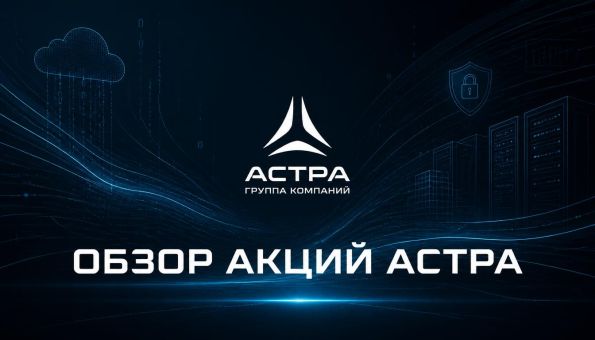 ����� ����� �����