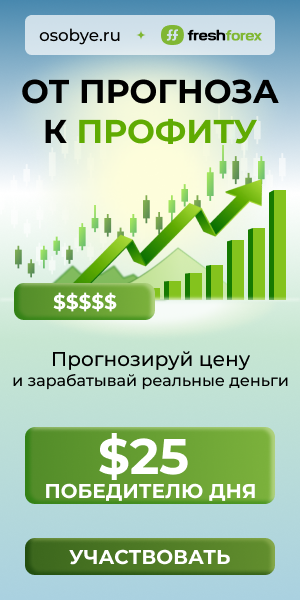 ������� XAUUSD �� �������� � �������