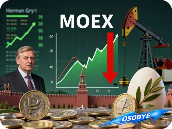 ������ ��: ����� ����� 10 ������ 2026