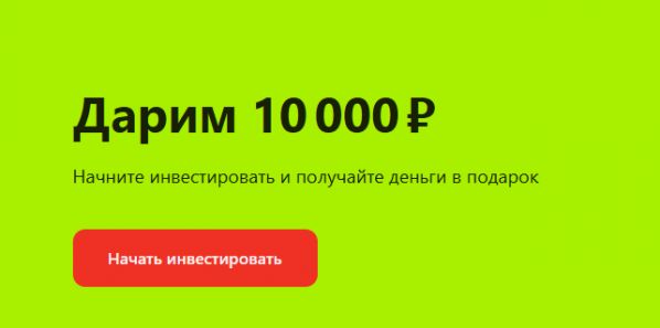     10000   