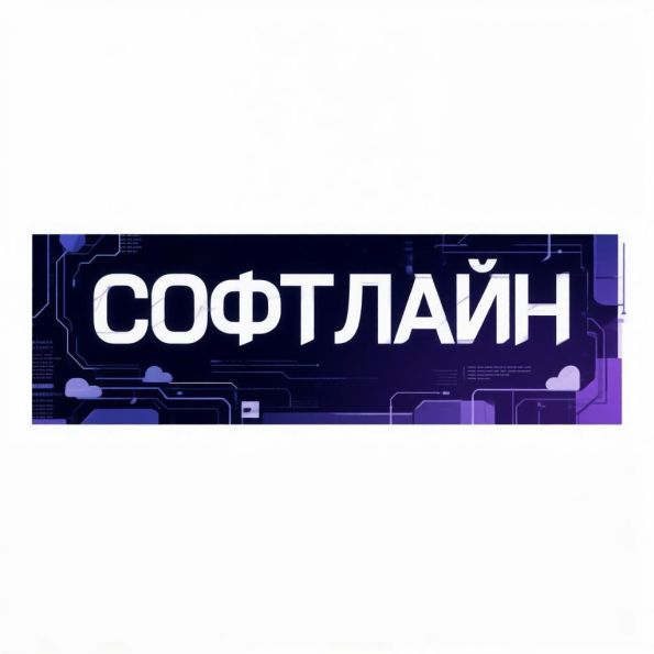 ������ ��: ������� ����� ��������