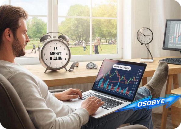 ������� � ������ � ���� ������������� ��