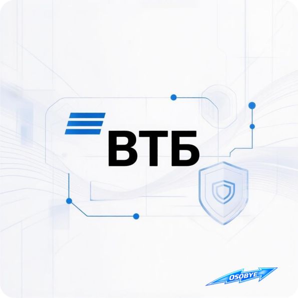 ������ ��: ��������� ����� ���