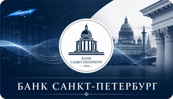 ����� ���� �����-��������� �������� � ���������