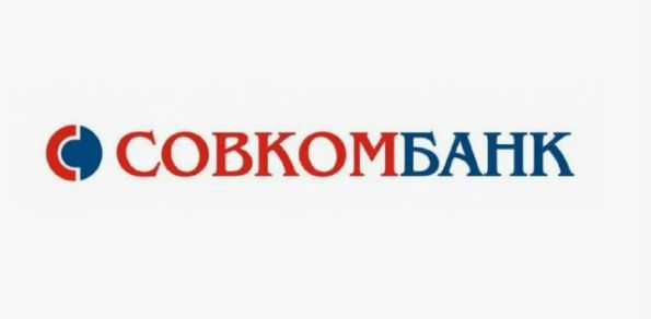 Совкомбанк