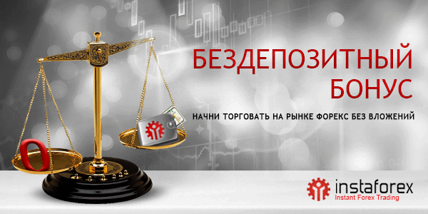 ������������� ����� InstaForex