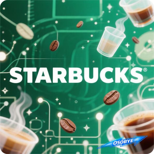 особые ру: Starbucks