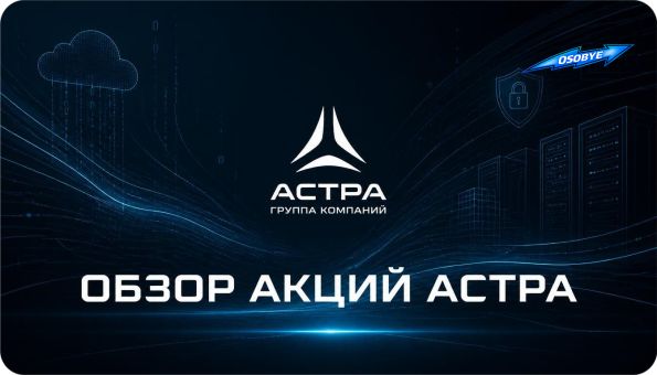 ������: ����� ����� �����